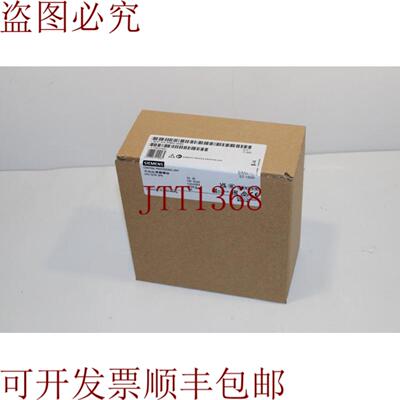 供应6ES7515-2FM02-0AB0 CPU 1515F-2PN S7-1500