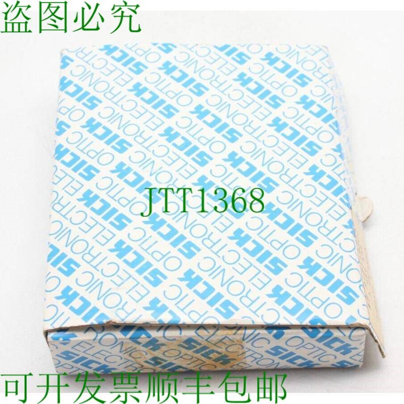 原装供应施克 WT9-P119S02 盖 1008536