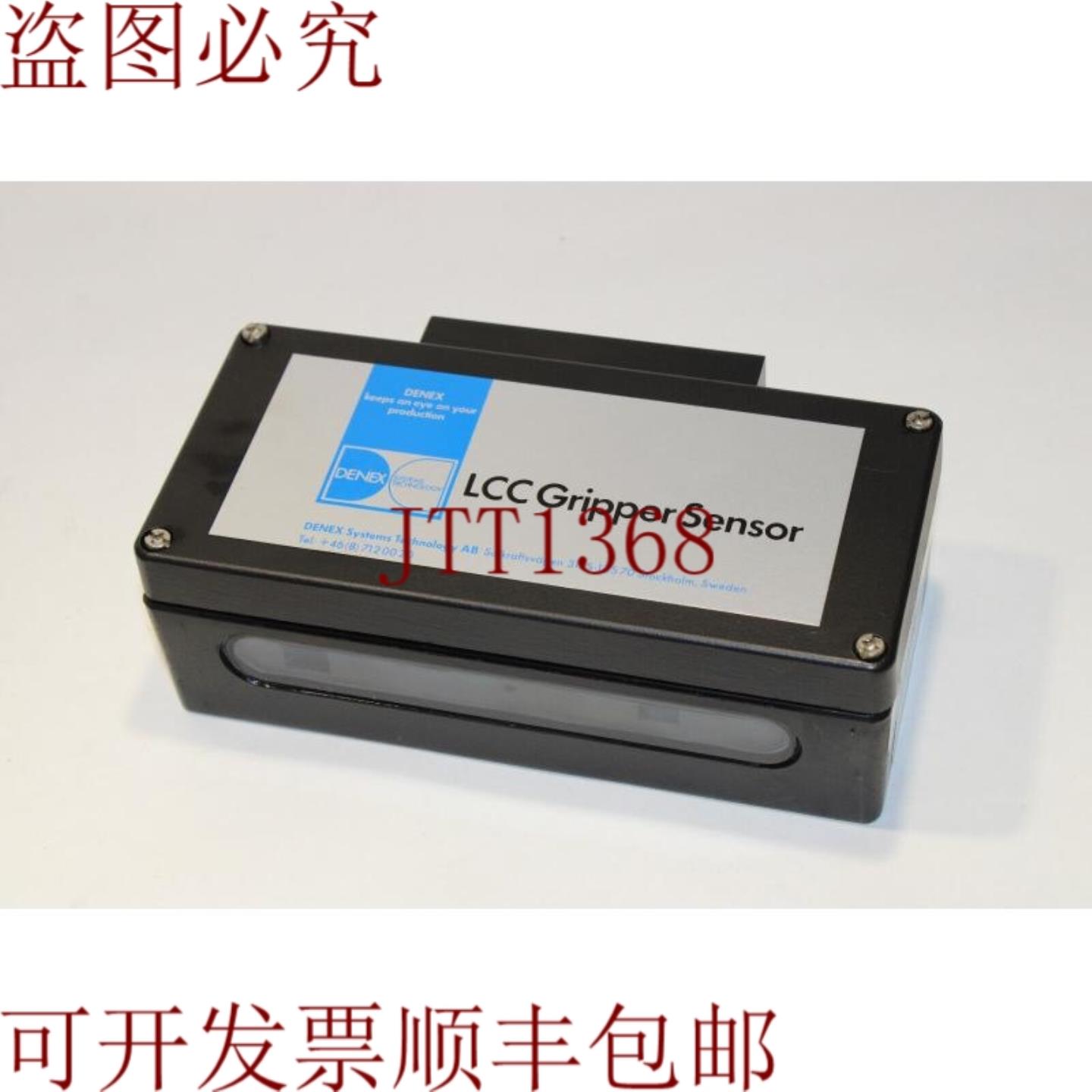 供应Denex LCC 握把传感器