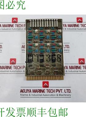 供应NEBB EX005NA 简易逻辑控制器模块Provet 2