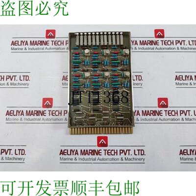 供应NEBB EX005NA 简易逻辑控制器模块Provet 2