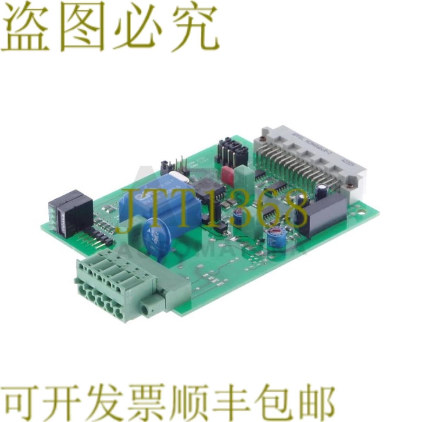 供应SAE FS-10-MOD121 FS10MOD121 9012031 REV2 FW-10-MOO