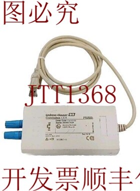 原装供应恩德斯豪瑟 Fxa195-g1 Commubox USB FXA195G1 Checkimag