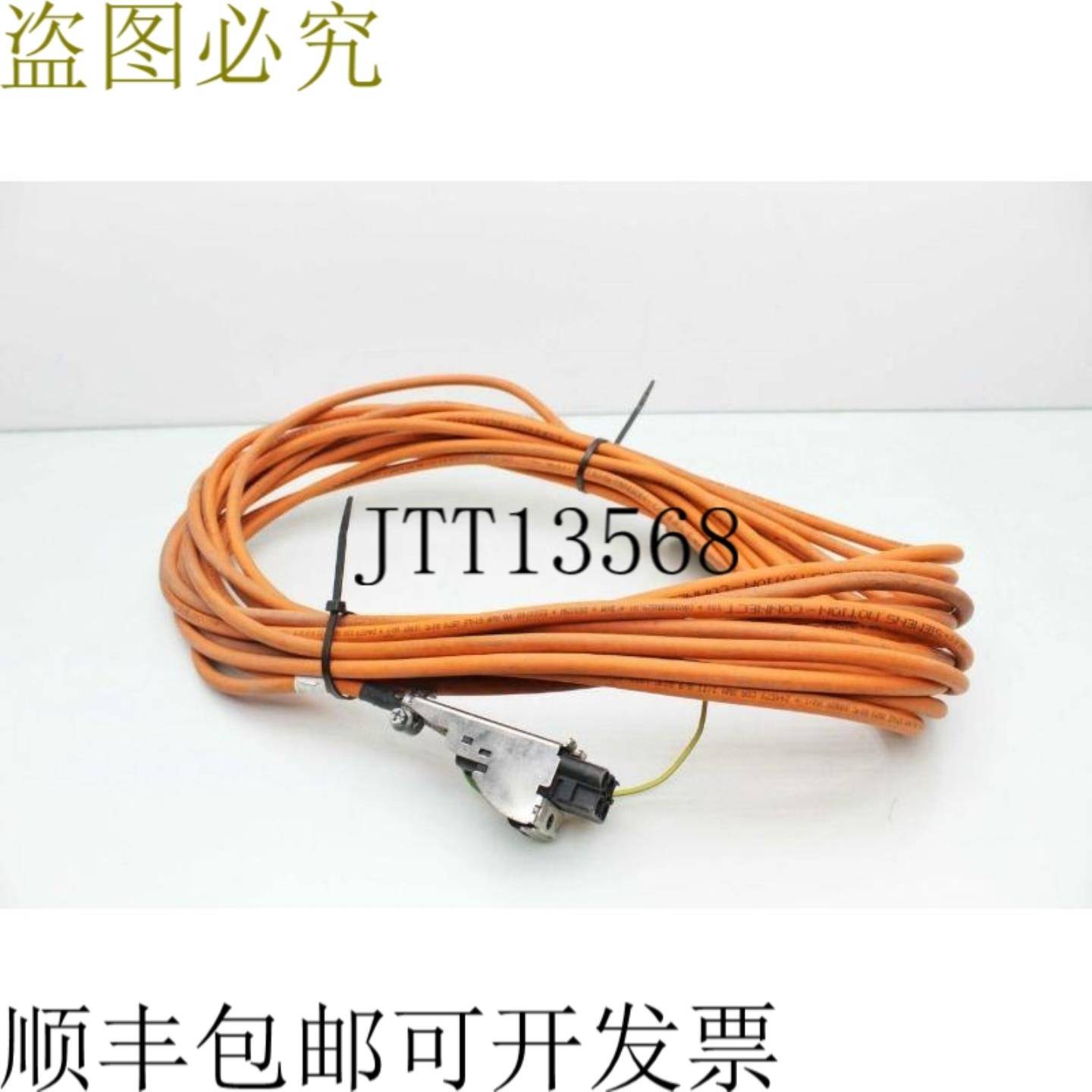 供应下载 Motion Connect 6FX5002-5CS01-1BF0 伺服动力电缆
