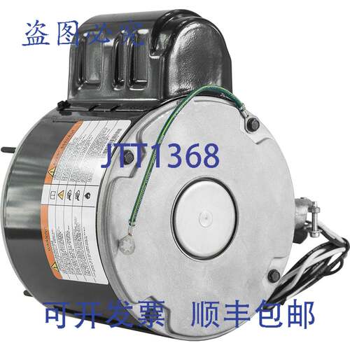 原装供应精密电动 PVLC9 1/2 英寸加热器电机