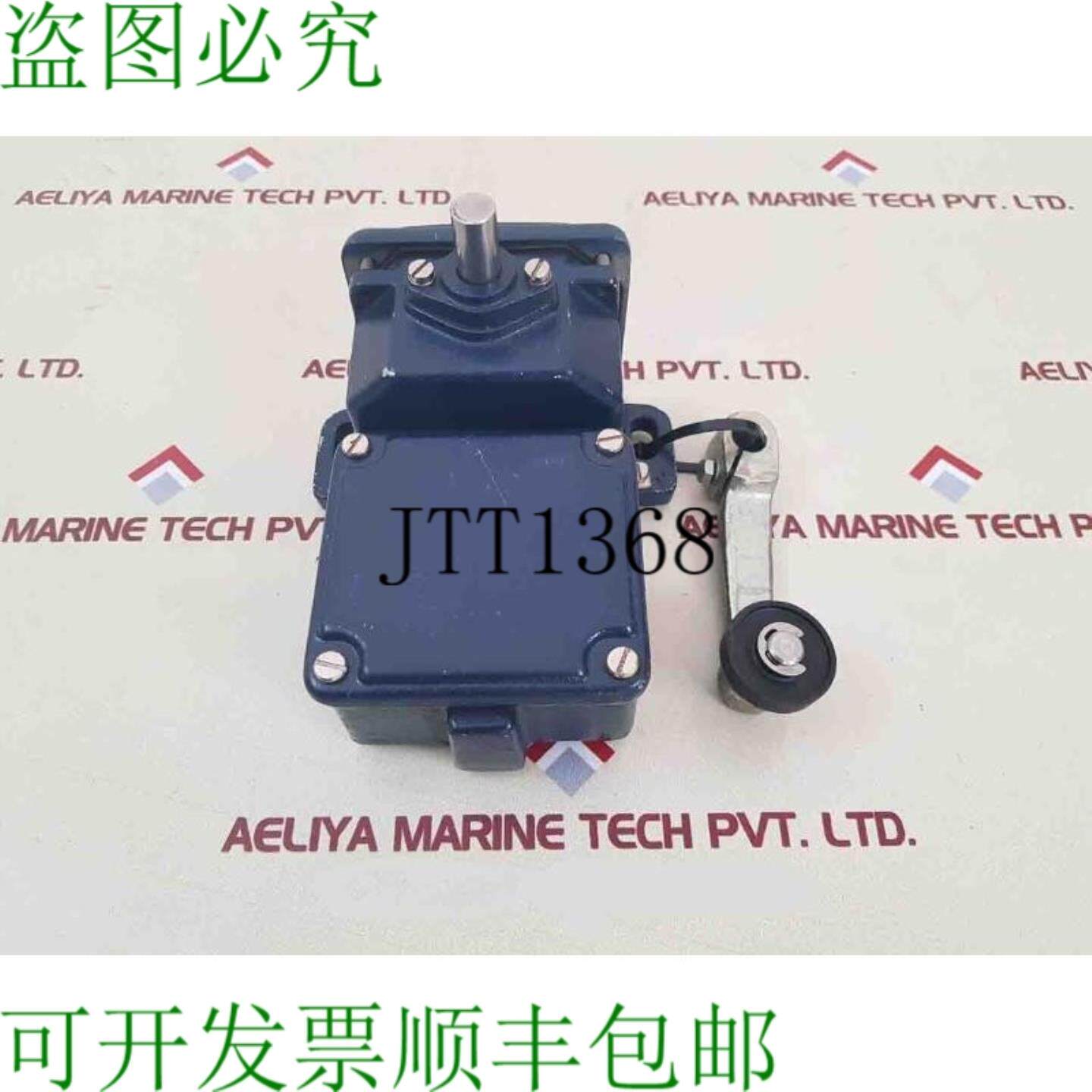供应电池 TD250-1010z 防护等级 IP67 500V