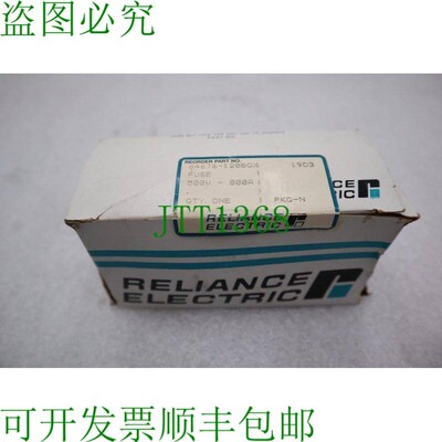 原装供应RELIANCE 电动 64676-120BGX / 64676120BGX  K-2668