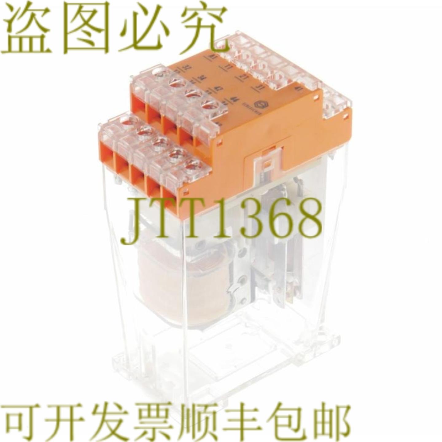 供应SCHLEICHER SS34 15124152