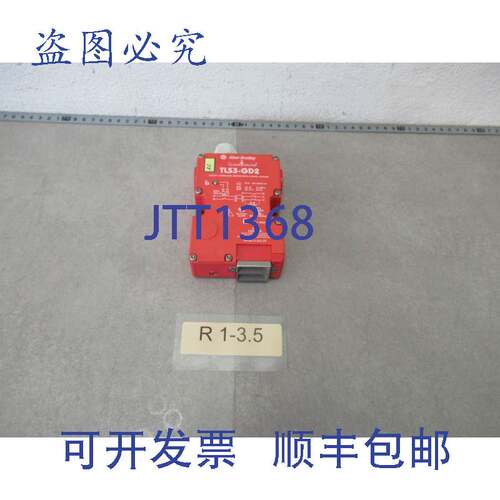 原装供应Allen-Bradley Guardmaster TLS3-GD2 联锁开关 440G-T27
