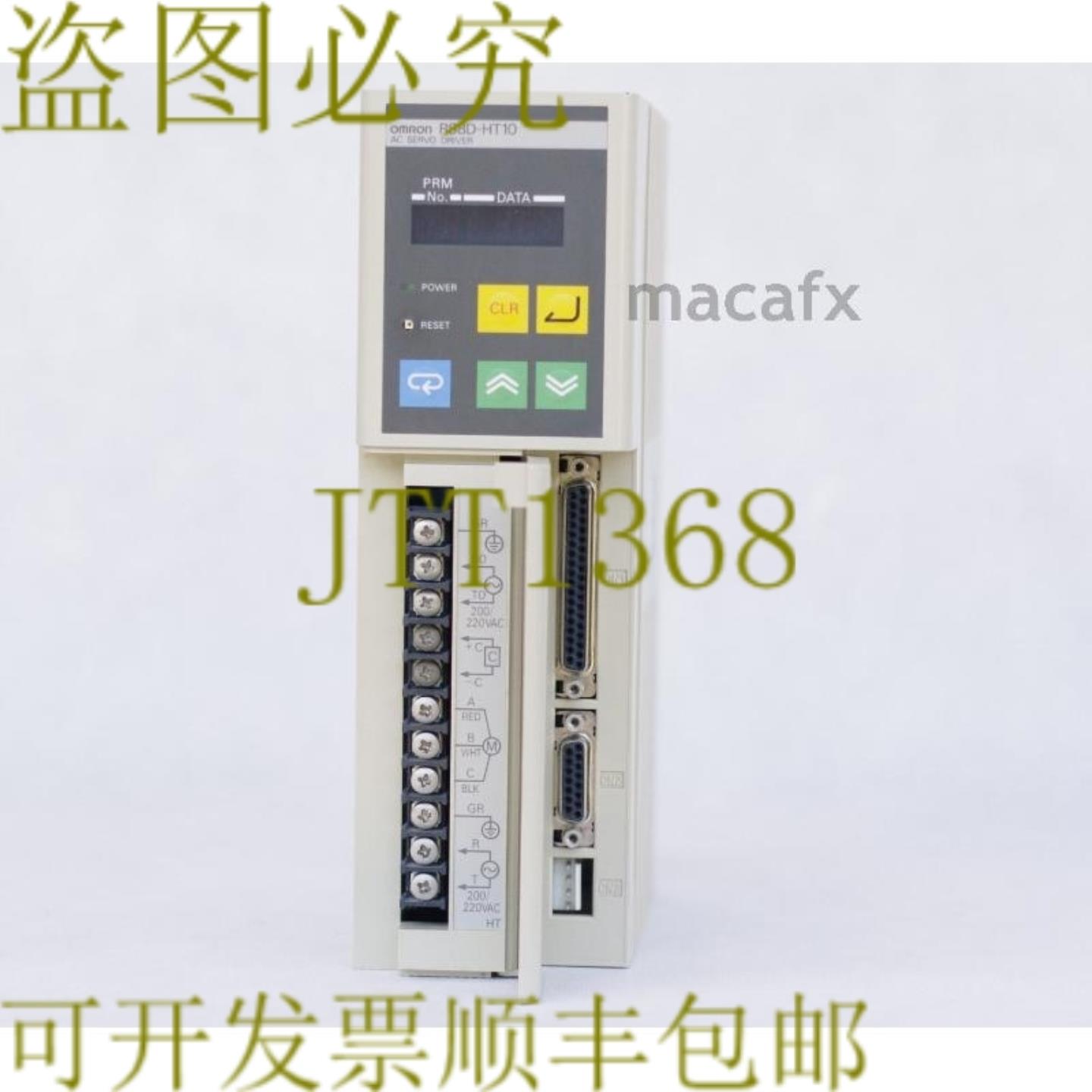 供应R88D-HT10 交流电伺服驱动器 R88DHT10