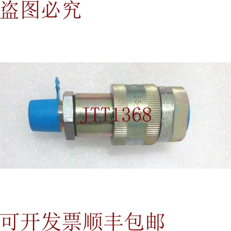 原装供应Safeway S35-2P 压力开关 1/4/10,000 Psi