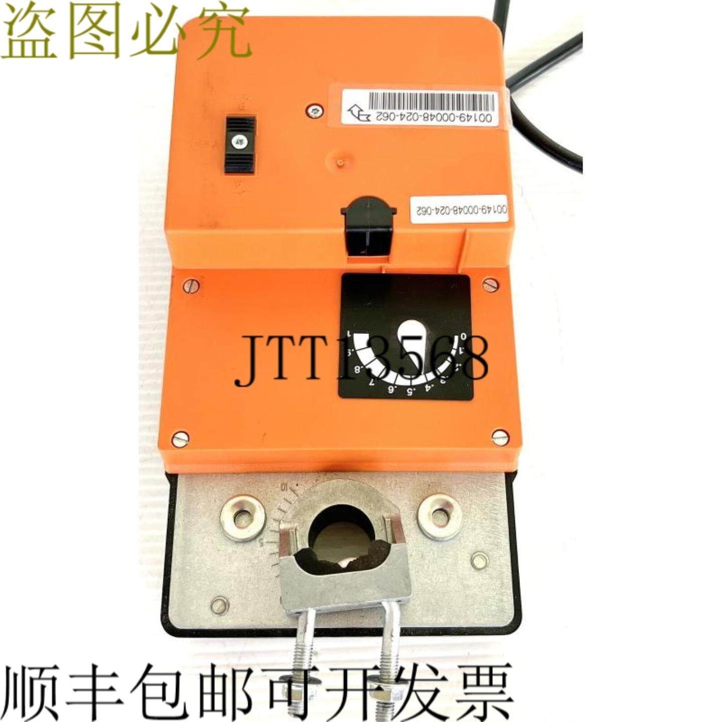 供应搏力谋 GM24MFT2 24V 15036Nm