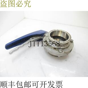 供应INOXPA TRI CLAMP 卫生蝴蝶阀机械执行器 3测试