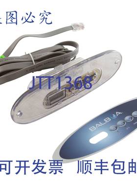 供应Balboa Water Group 55049kit Topside Bwg Mvp260 Vl260