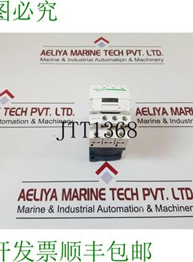 供应模块 CAD32MD 模块 10A 690V 5060Hz