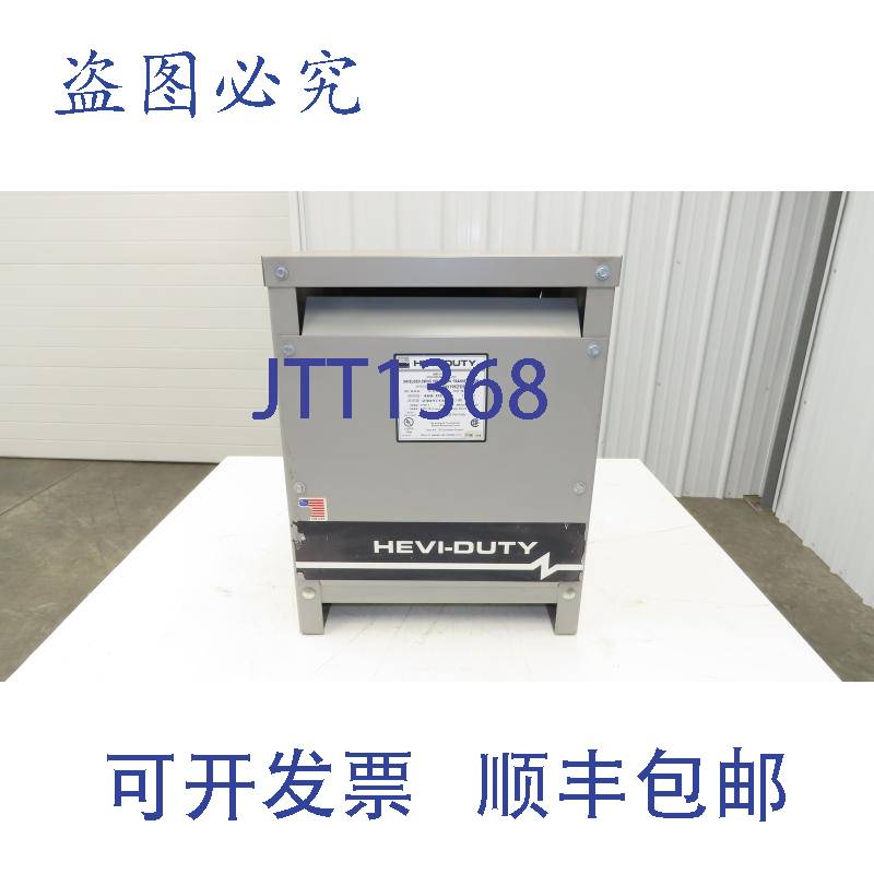 原装供应Hevi-Duty 隔离变压器 20kva 3ph HV 460 Delta LV 230Y/