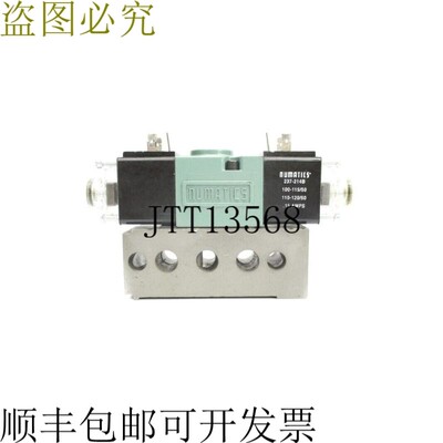 原装供应NUMATICS 11DSA400C000030 150PSIG 100/120V 0.15A