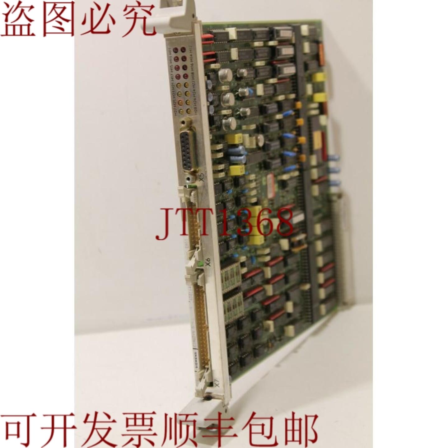 供应6DD1640-0AC0 IO 模块 EM11