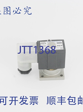 原装供应SMC VX2221 电磁阀 DC24V B级