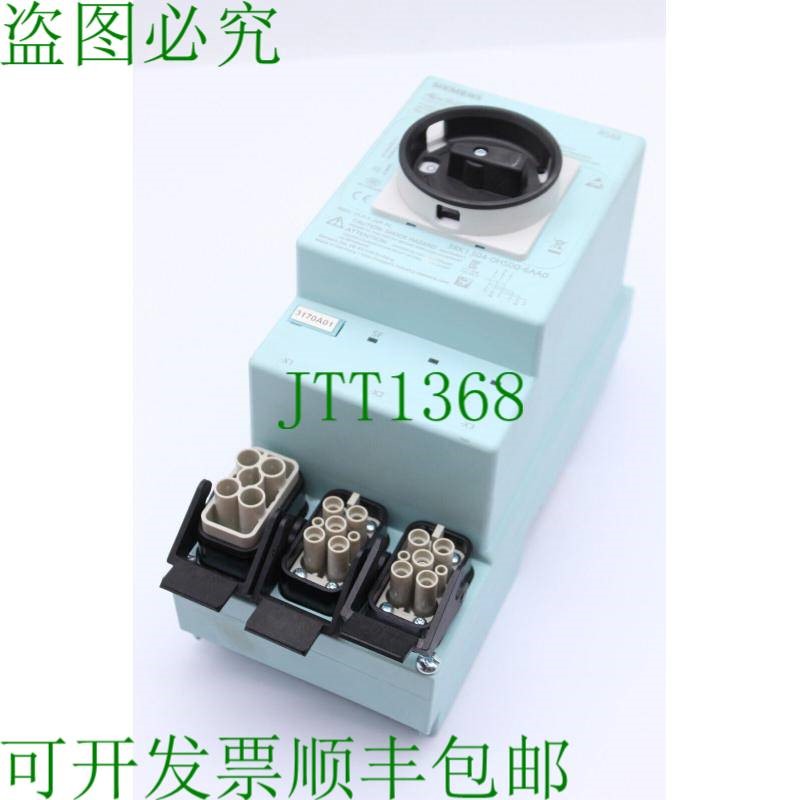 原装供应维护开关模块 RSM 3RK1304-0HS00-6AA0 3RK1 304-0HS00-6