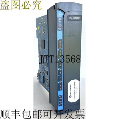 供应RTU V377版 Moscad FLN3524A 3640 CPU