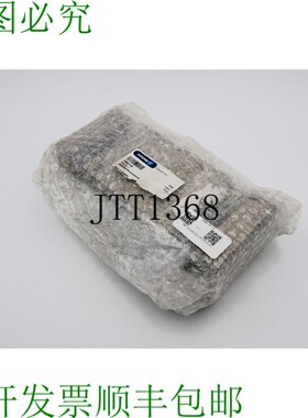 原装供应SCHUNK PSH 42-1 302142