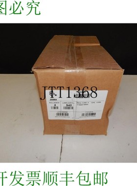 原装供应塞布拉 98959 10.2cm