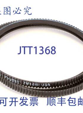 原装供应Vollrath XMIX9626 传动带 Mix9160 电器