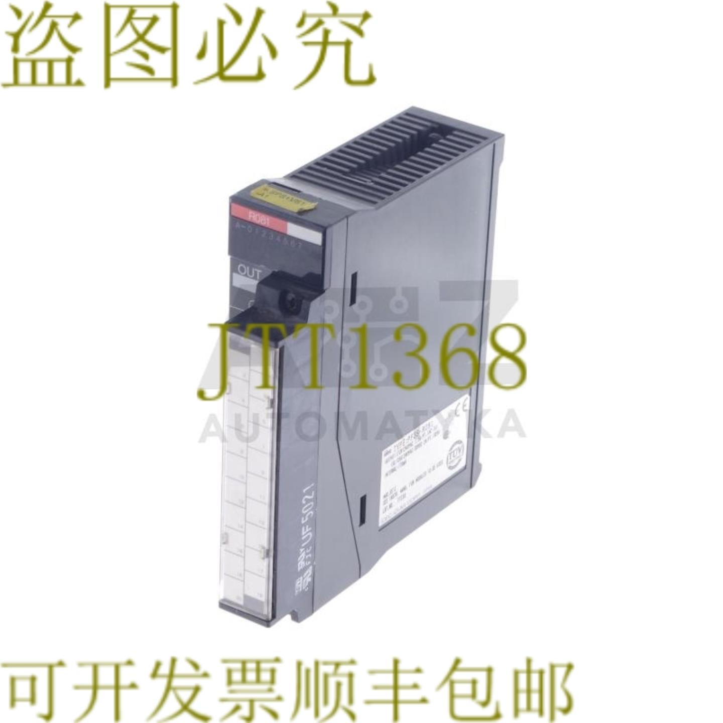 供应IDEC IZUMI R081 PF3S-R081 PF3SR081