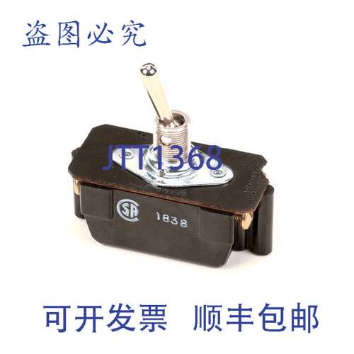 原装供应Federal Industries 41-13733 拨动开关 20A 250V