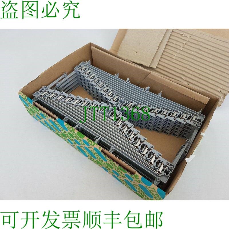 原装供应1PU = 10 件 Phoenix Contact 编组分配器 ZRV8 3025956