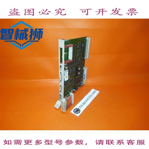 原装供应 SINEC 6GK1543-1AA01 包含 6ES5376-1AA21/通信