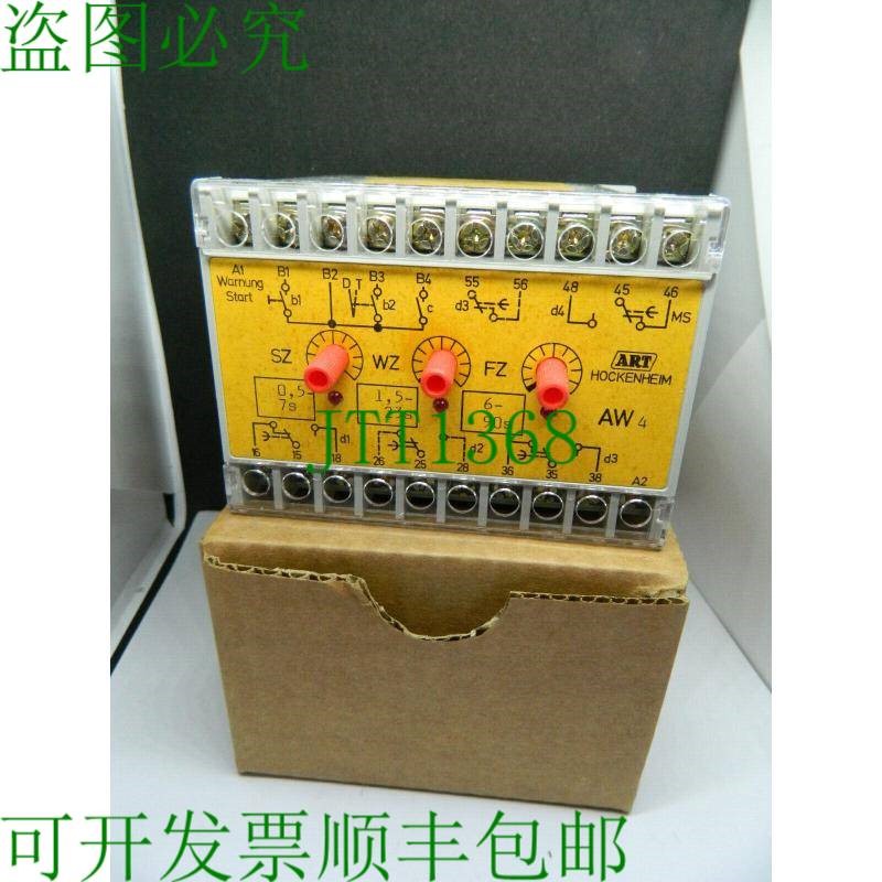 原装供应艺术霍根海姆 AW 4/7/23/90/0 时间继电器 250V 250W 5A