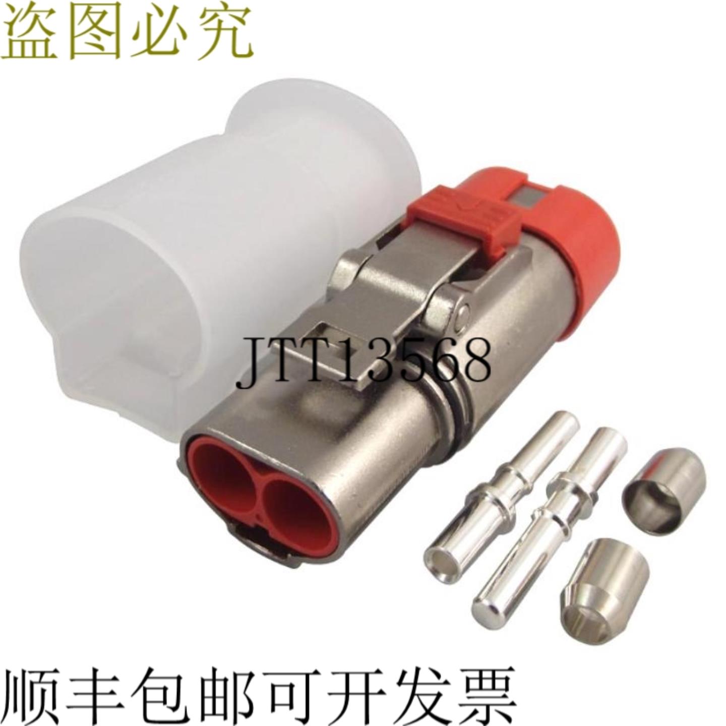 供应5 件装安费诺 PL182X-61-4 电源连接器 PowerLok 1 kVDC