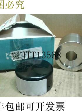 供应Flow 008128-1 K 哈士奇 55K 高压方块 -