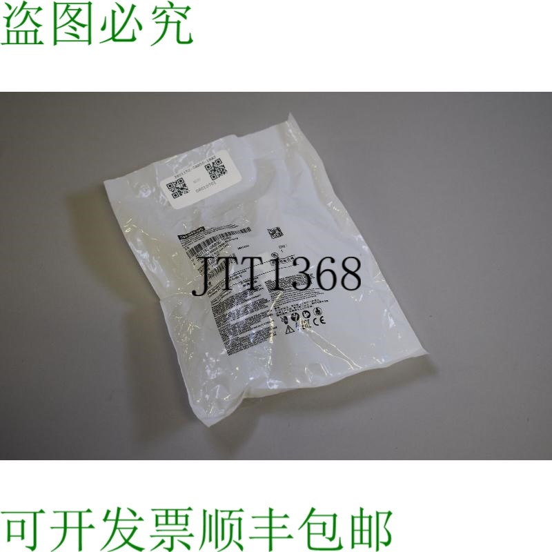 原装供应3SU1152-0AB50-1BA0