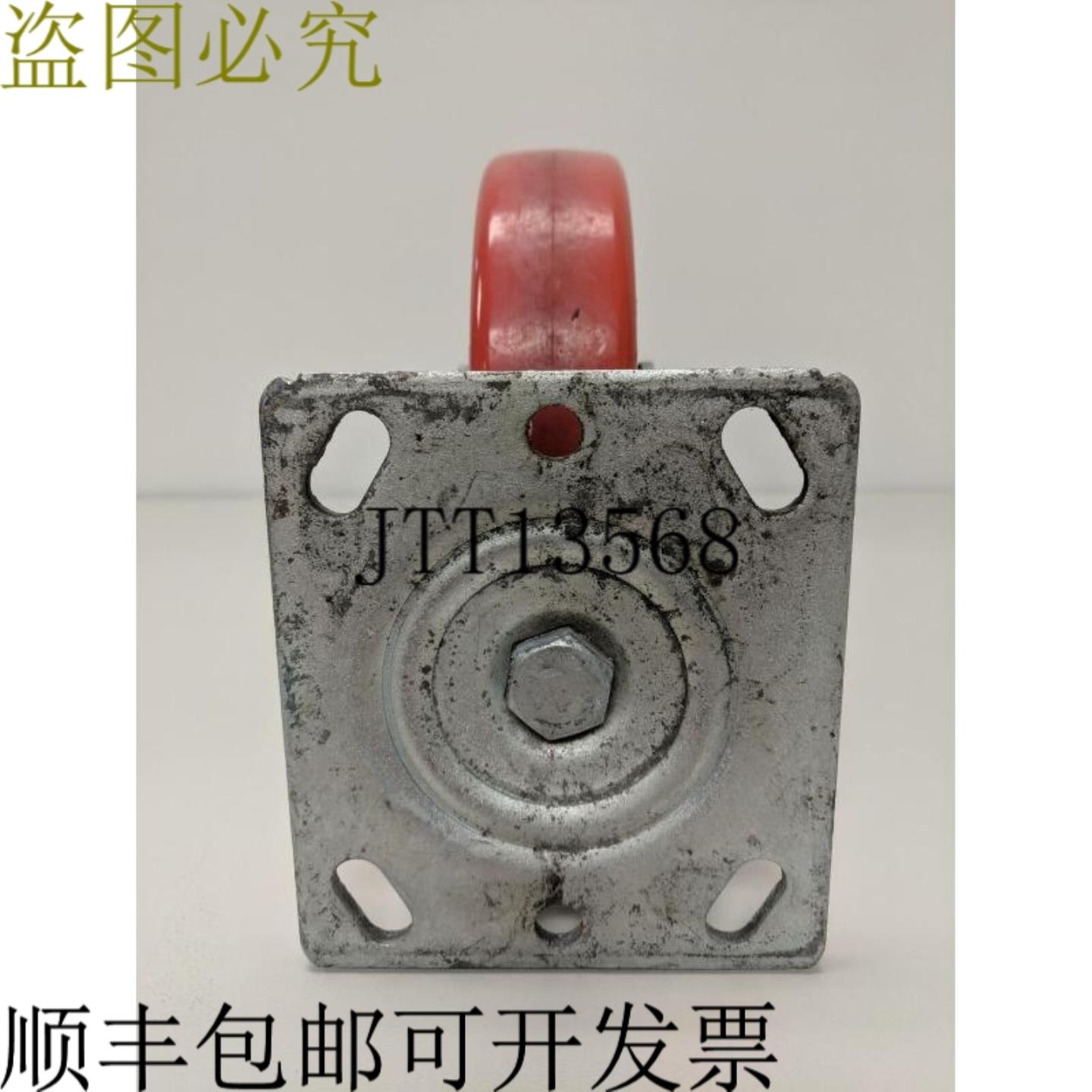 供应TRIO PINES 万向脚轮 6 x 1-12 pro-Tech 聚氨酯轮 TP62