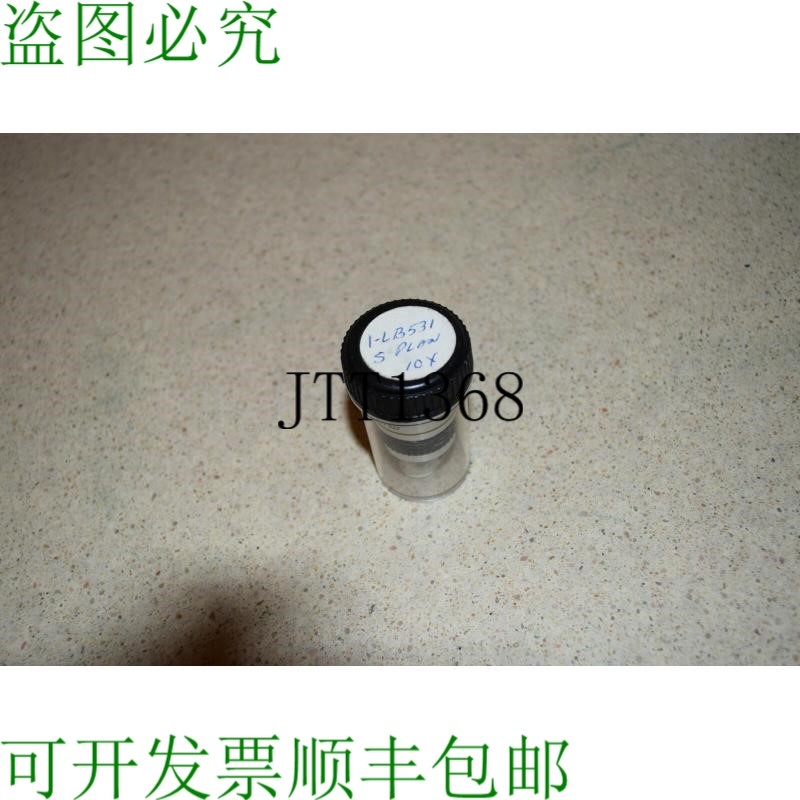 原装供应 SPLAN 10 0.30 160/0.17 细胞目的 P30