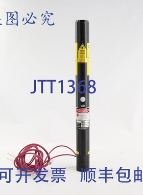 原装供应SOC Showa Optronics Class IIIb-20mW LASER-632.8nm GL