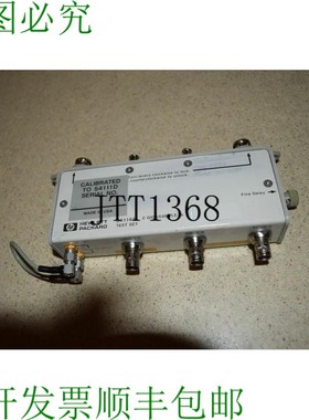 原装供应HEWLETT PACKARD 54114A 2 GIGASAMPLE/S 测试仪 LY1