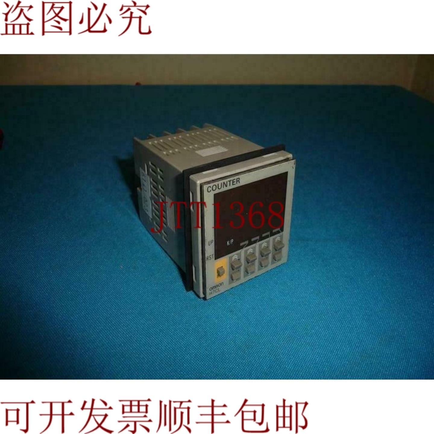 供应H7CL-AD H7CLAD微粒
