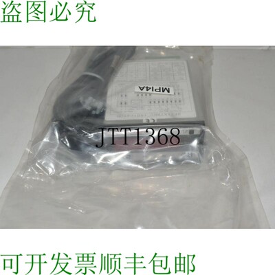 原装供应AERX突破新一代数字显示器 P/N 75-4521-1-5 - (QE3