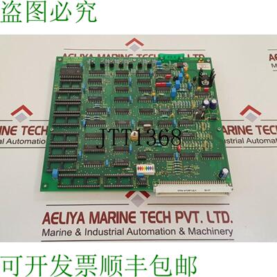供应77250 PP 内存模块 PCB 卡 T77250PP-4 REV 500018201