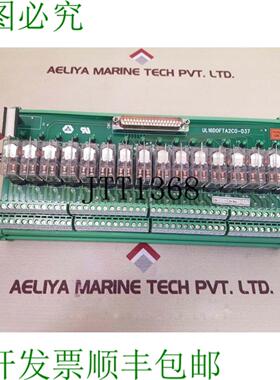 供应UL UL16D0FTA2C0-D37