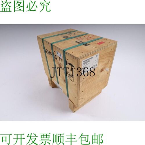 原装供应6SE7032-6ES87-1FE0