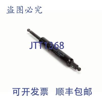 原装供应Henny Penny 的 GAS RAM 400N 56343-004