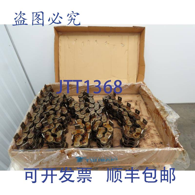 原装供应Tsubaki RS160 双排双滚子链 2 英寸节距 K-1 附件铆接 2
