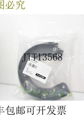 供应Flexlink 51174 和 X85 和 5043876