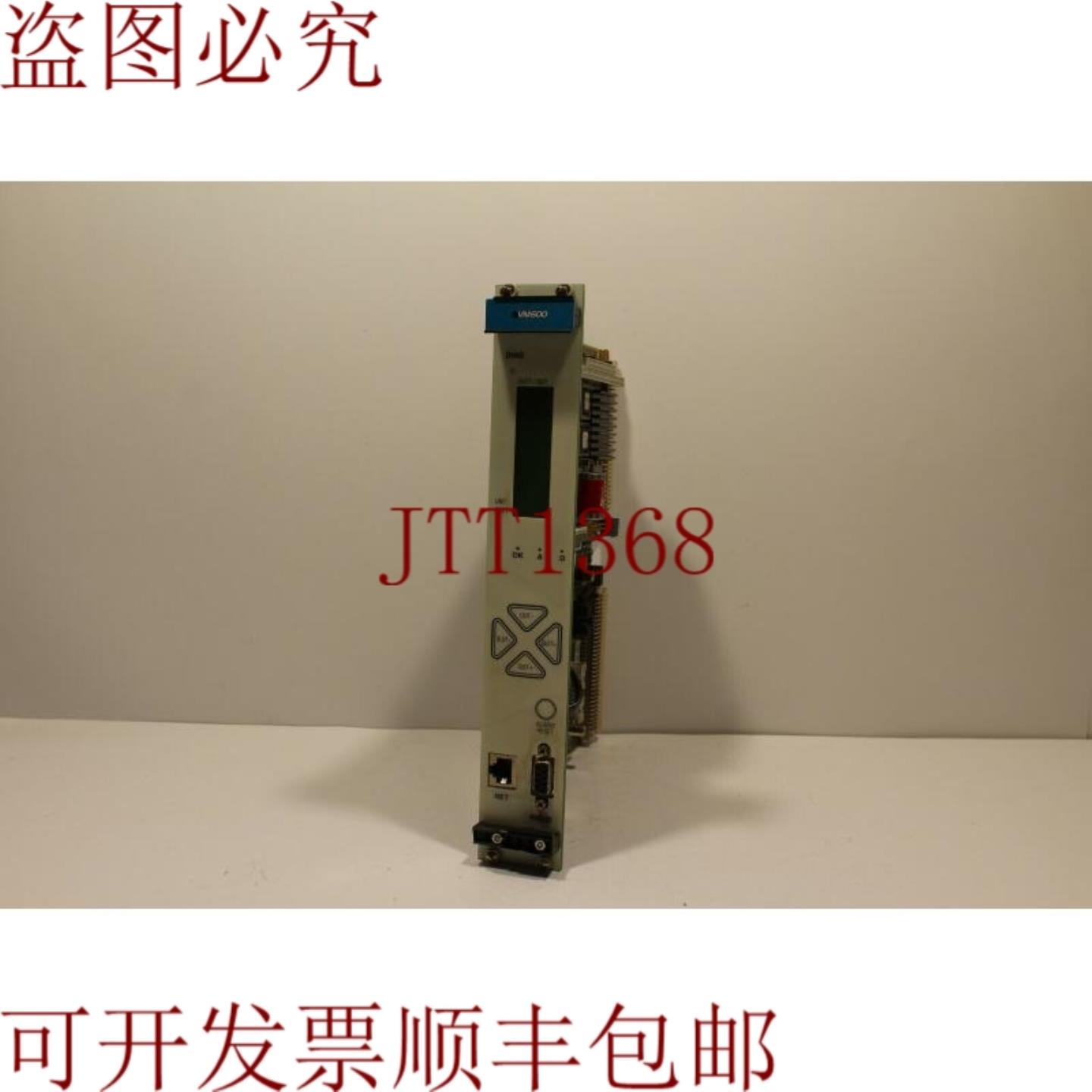 供应振动计200-595-046-114 VM600 CPU板ECR-CPUM