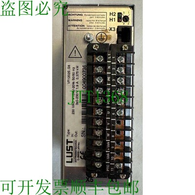 原装供应欲望驱动技术变频器/V1.75 / CS: AC14 / VF1202S,G8